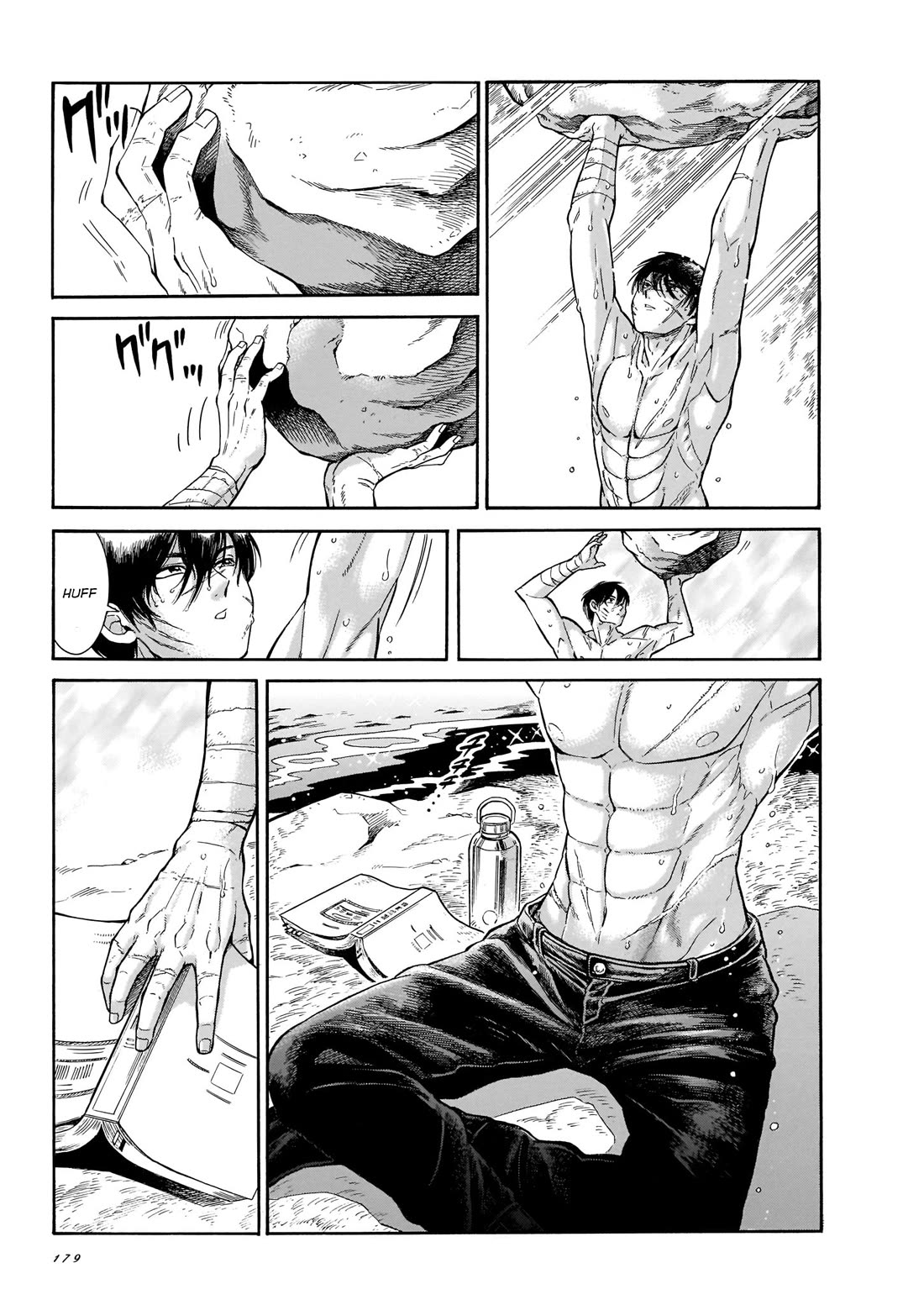 Beni Tsubaki Chapter 21 page 3 - Chapter 21: Cute girl. going on a trip