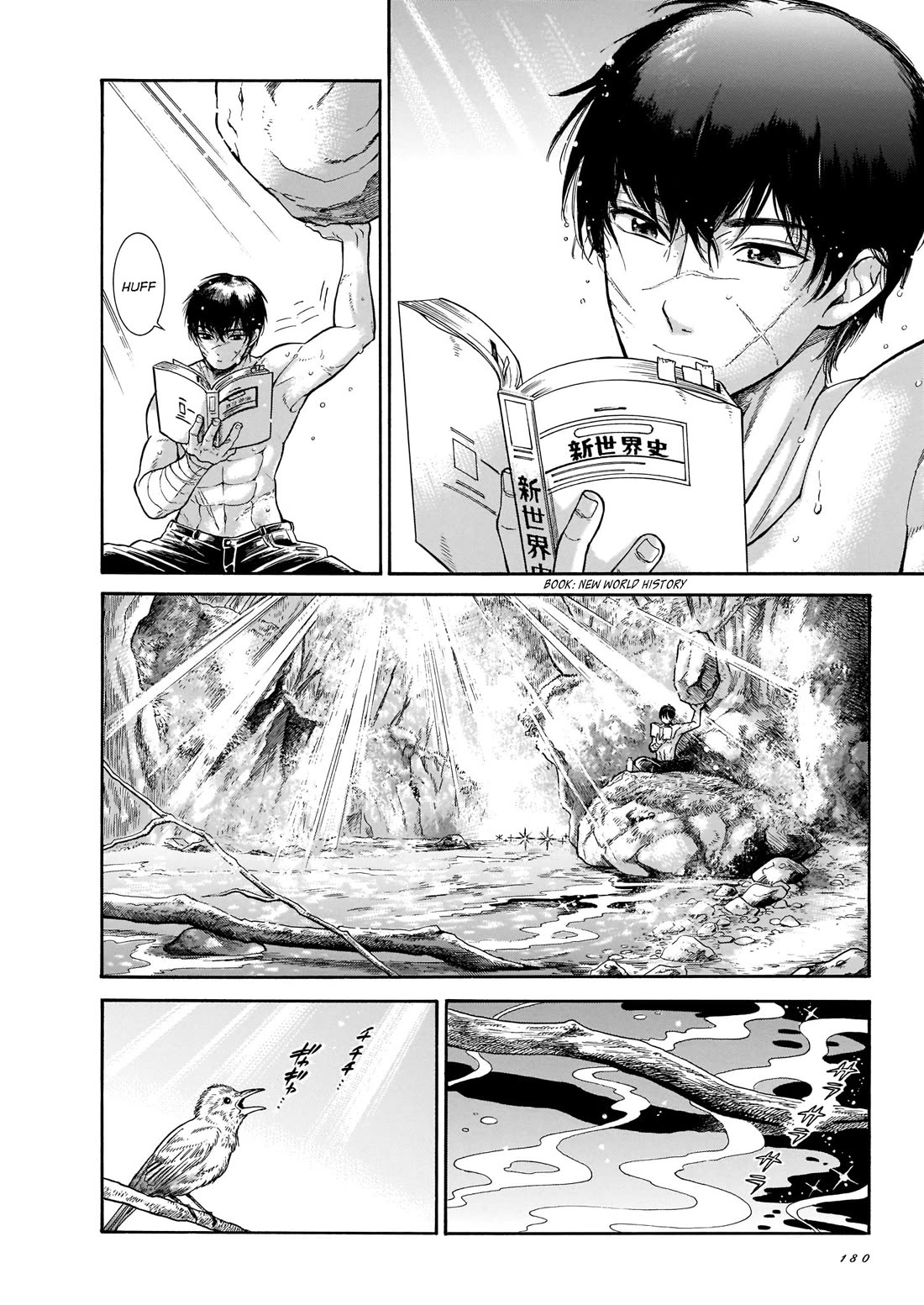 Beni Tsubaki Chapter 21 page 4 - Chapter 21: Cute girl. going on a trip