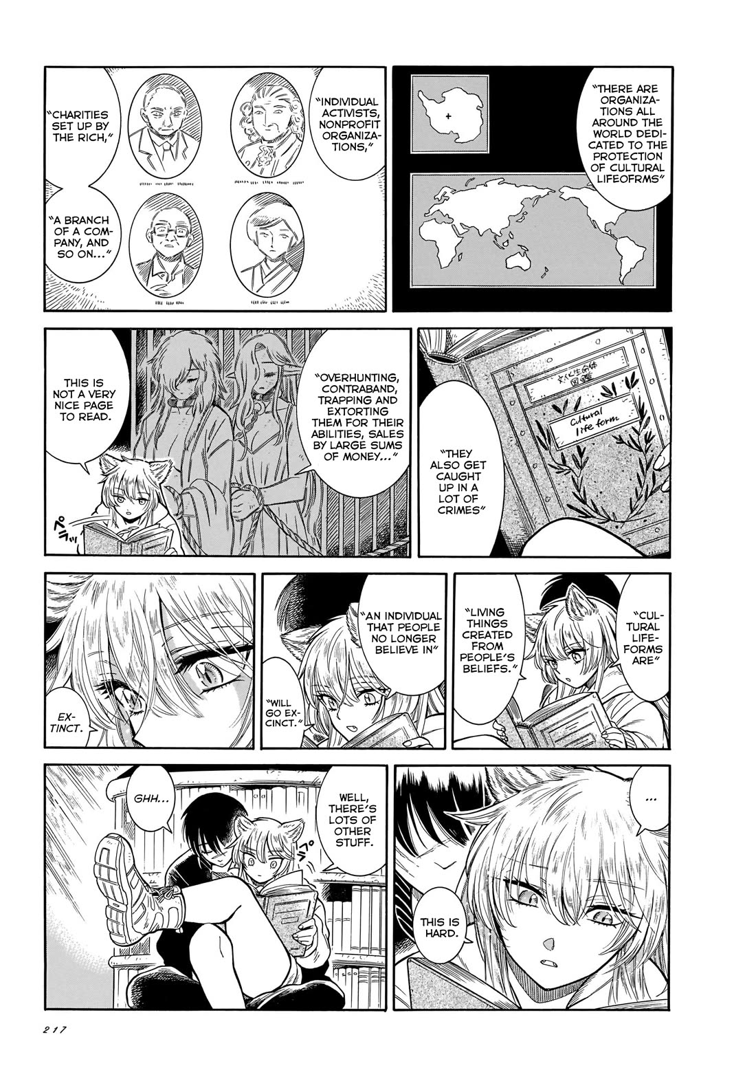 Beni Tsubaki Chapter 22 page 15 - Chapter 22: Indomitable Young Lady