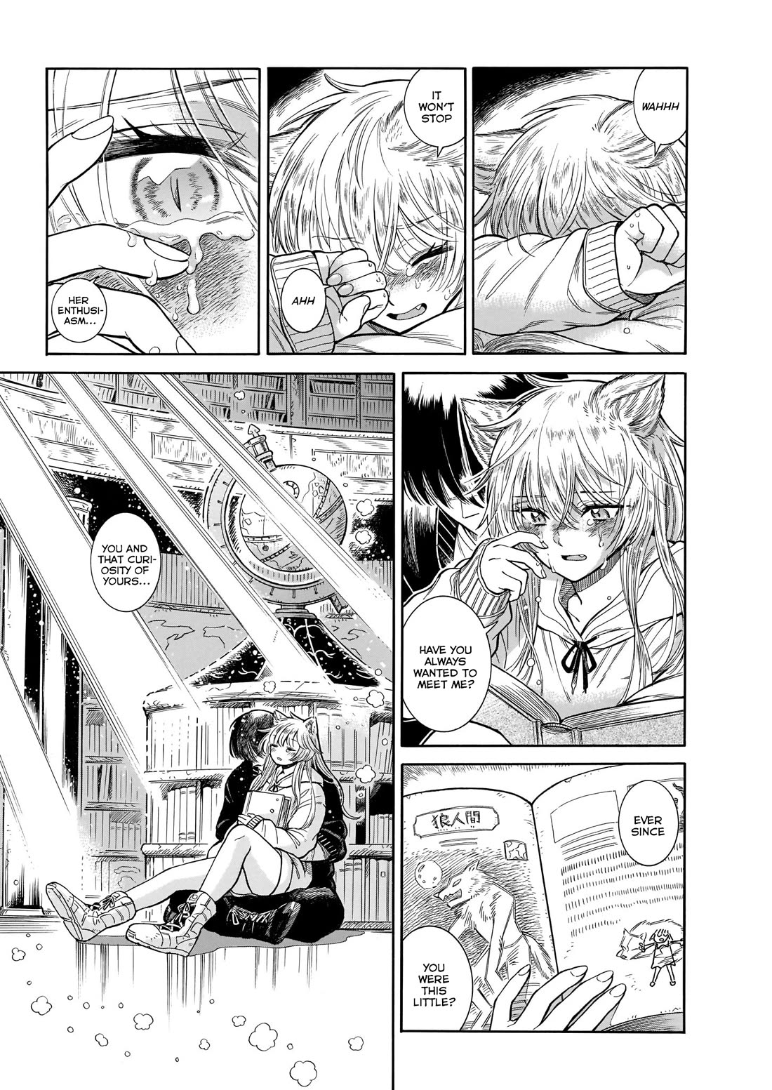 Beni Tsubaki Chapter 22 page 21 - Chapter 22: Indomitable Young Lady