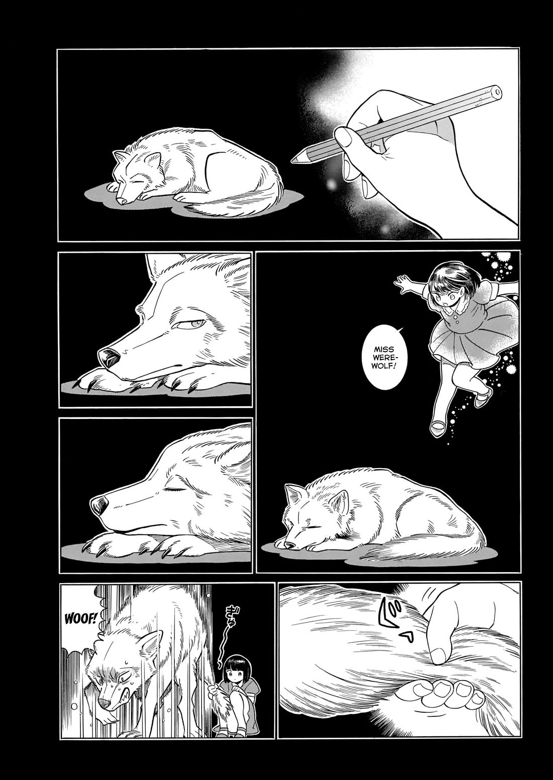 Beni Tsubaki Chapter 22 page 24 - Chapter 22: Indomitable Young Lady