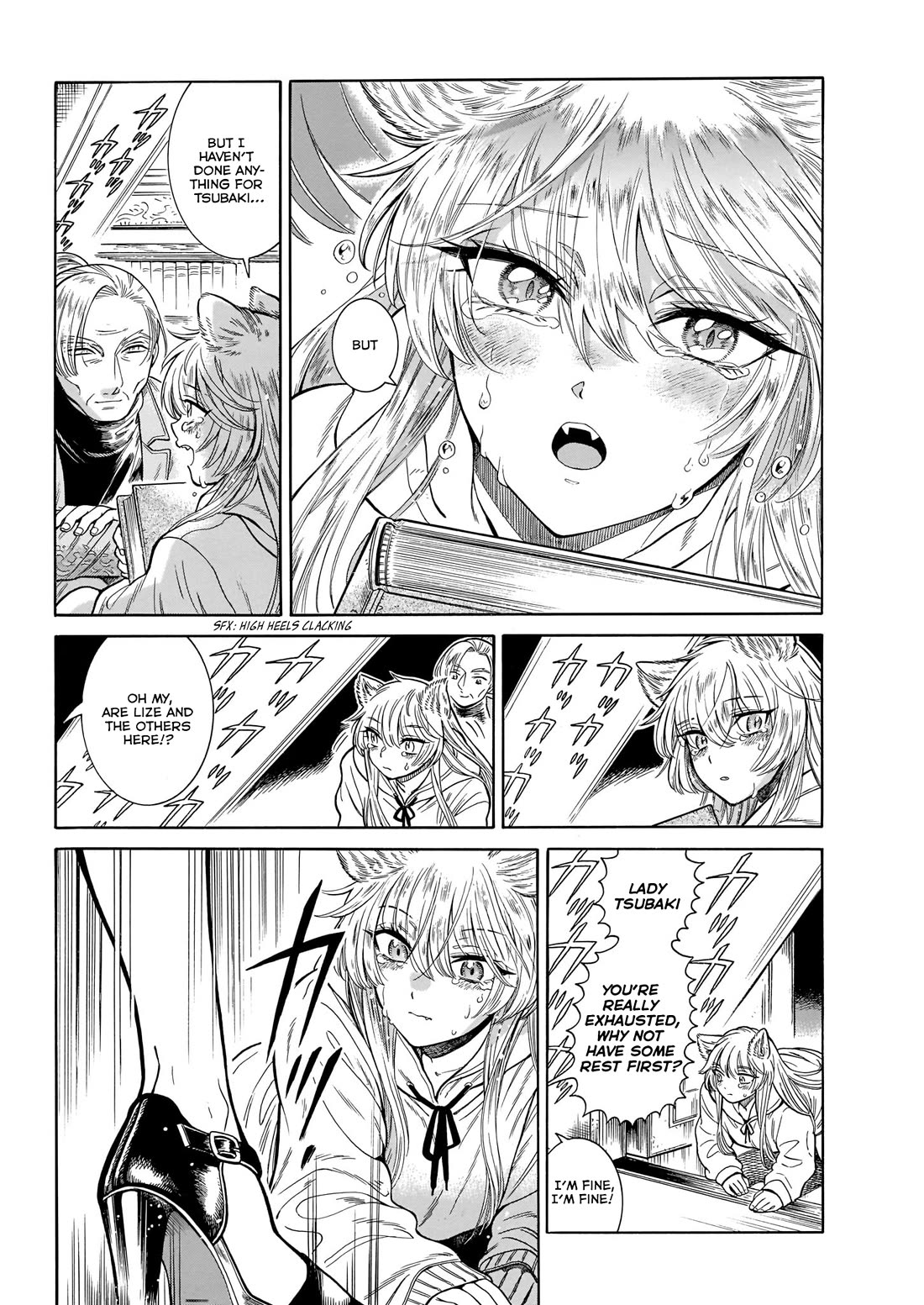 Beni Tsubaki Chapter 22 page 27 - Chapter 22: Indomitable Young Lady