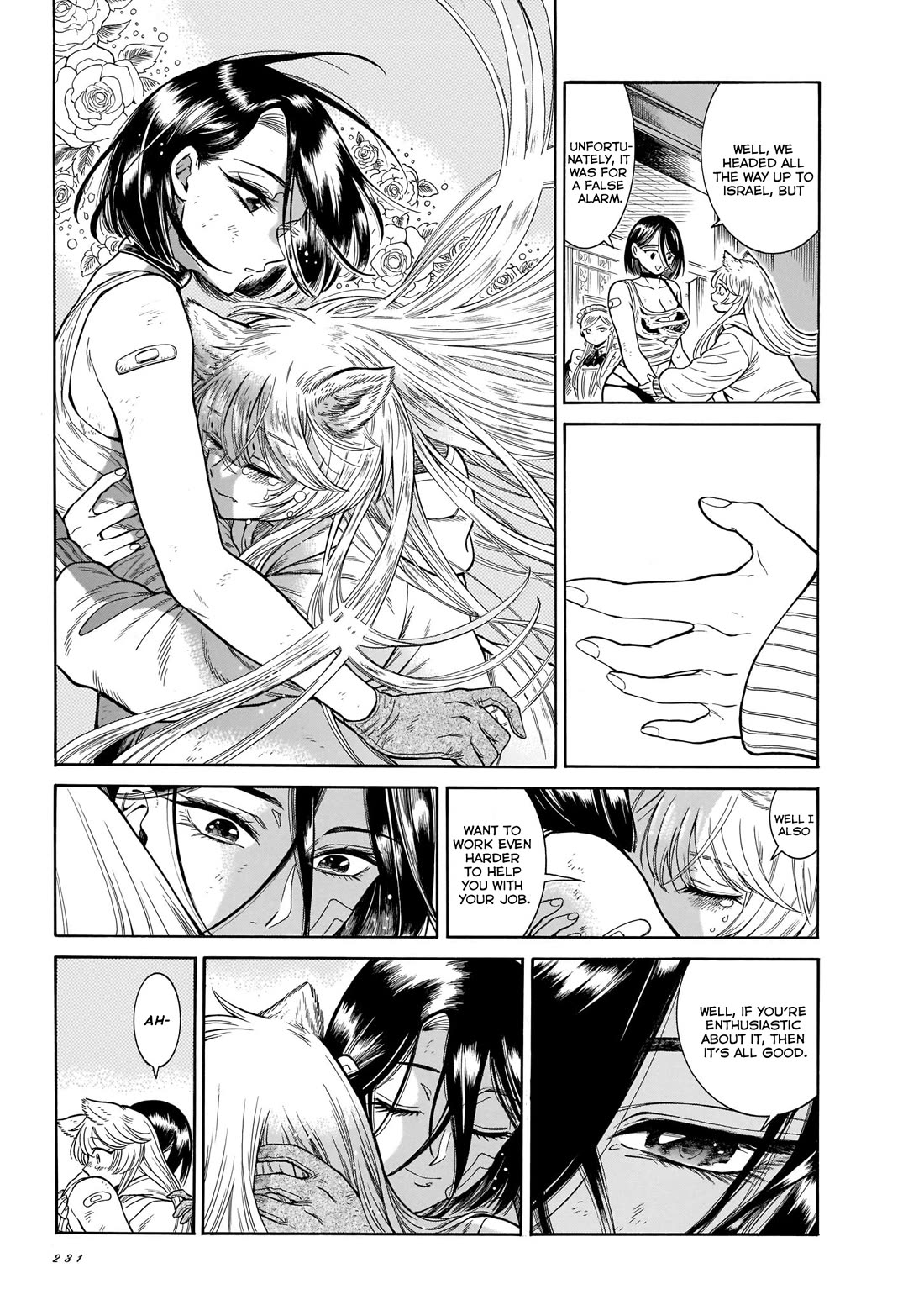 Beni Tsubaki Chapter 22 page 29 - Chapter 22: Indomitable Young Lady