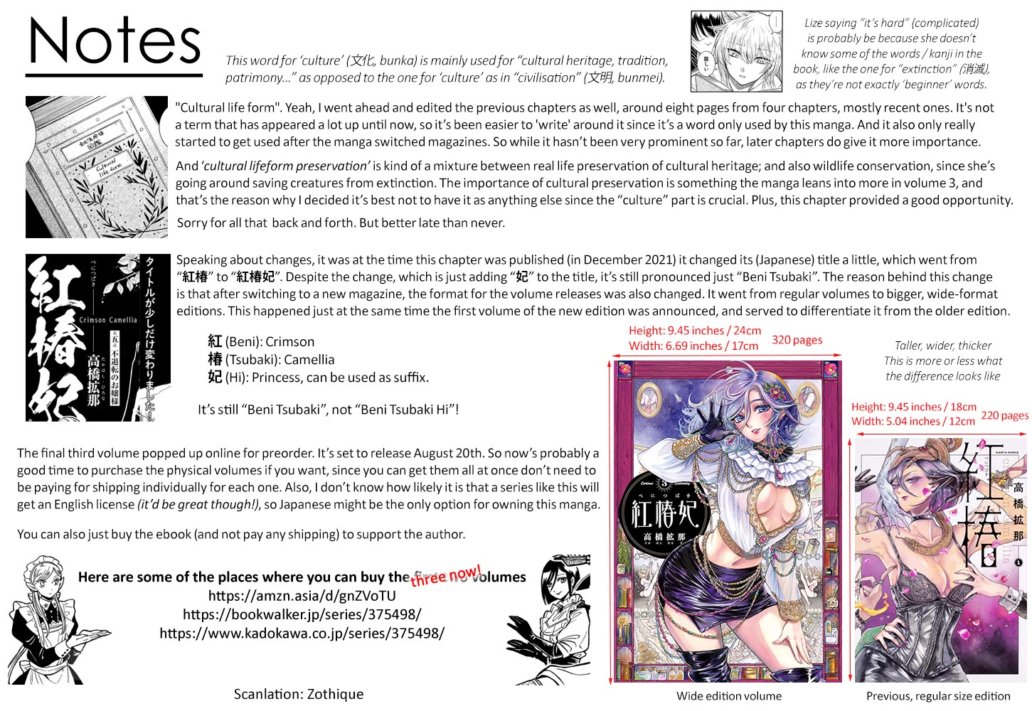 Beni Tsubaki Chapter 22 page 33 - Chapter 22: Indomitable Young Lady