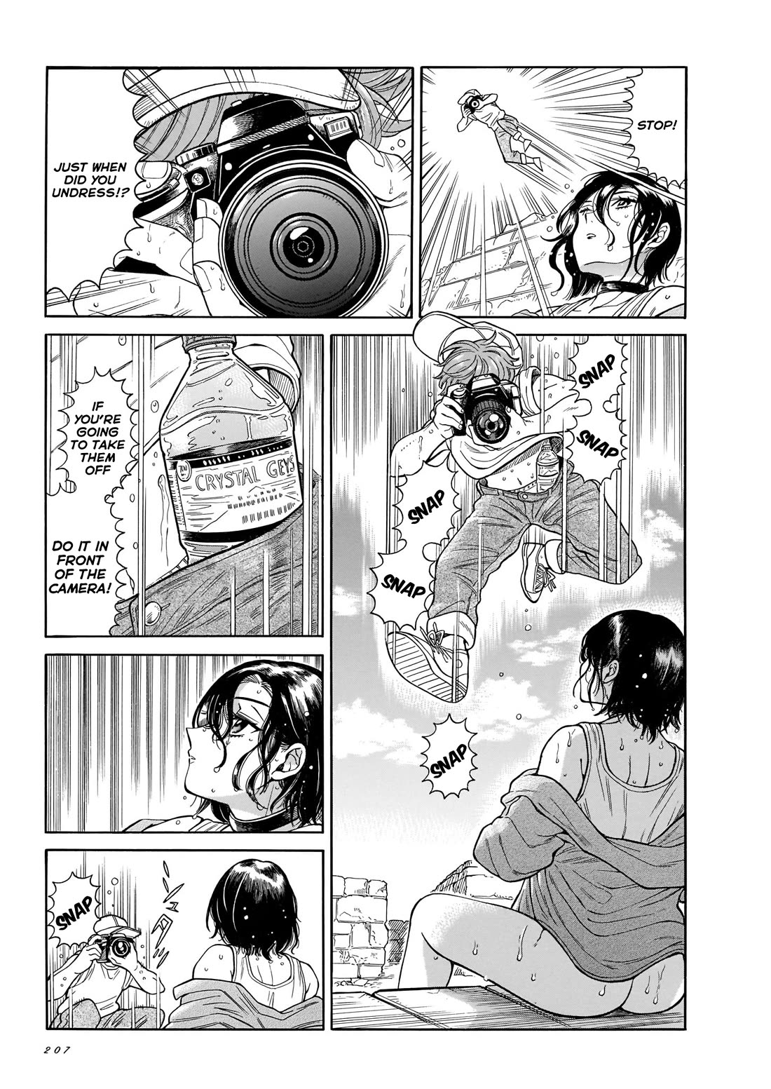 Beni Tsubaki Chapter 22 page 5 - Chapter 22: Indomitable Young Lady