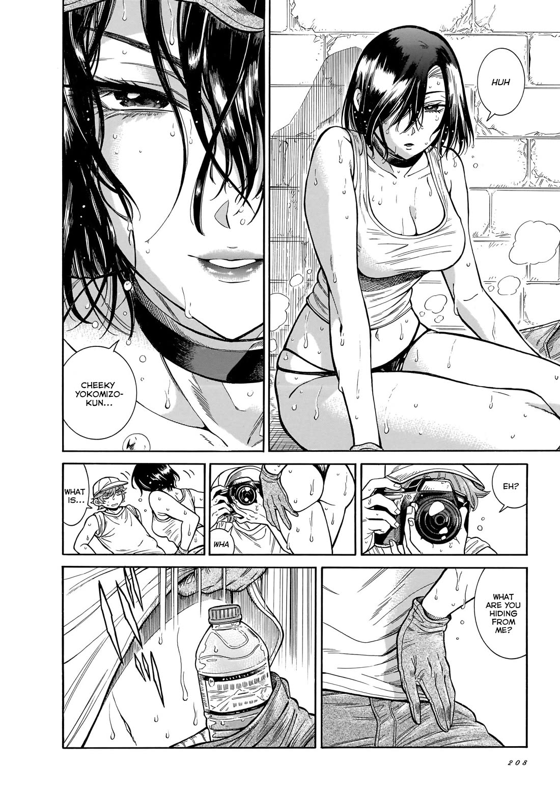 Beni Tsubaki Chapter 22 page 6 - Chapter 22: Indomitable Young Lady