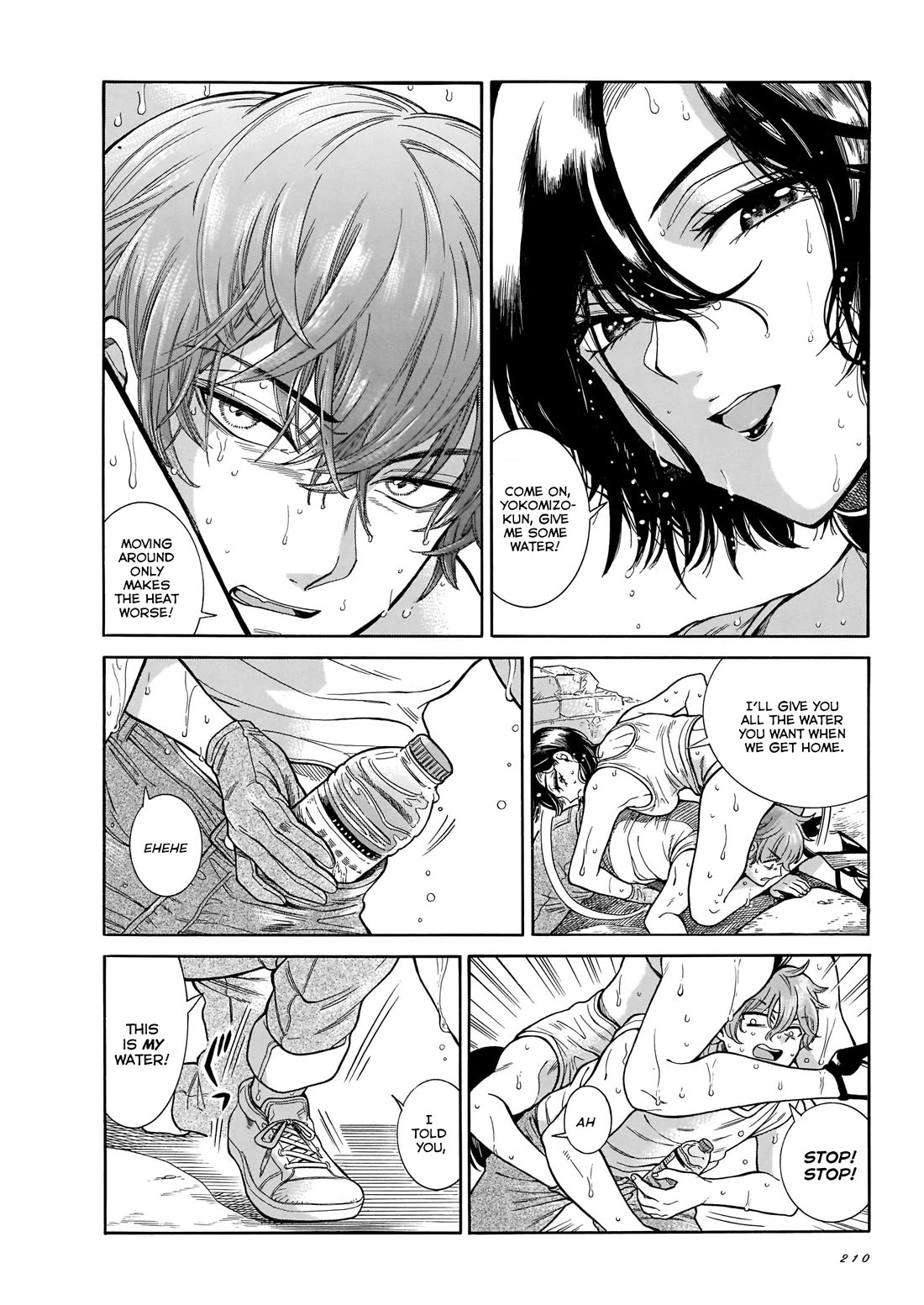 Beni Tsubaki Chapter 22 page 8 - Chapter 22: Indomitable Young Lady