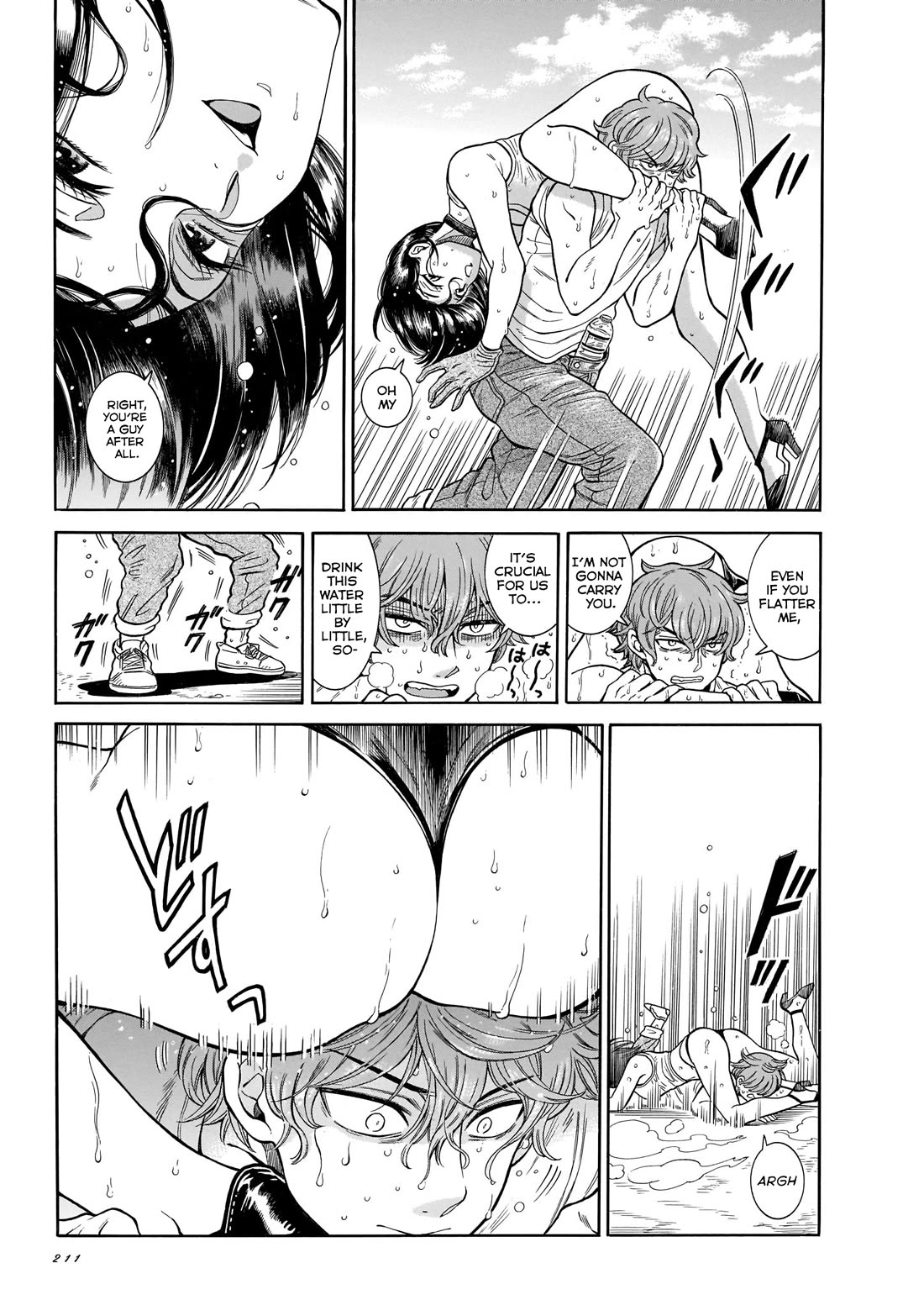 Beni Tsubaki Chapter 22 page 9 - Chapter 22: Indomitable Young Lady