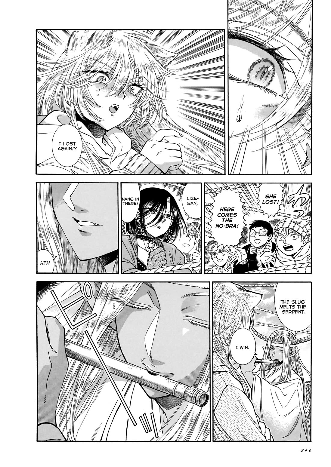 Beni Tsubaki Chapter 23 page 12 - Chapter 23: Glamorous Party! Strip Jaken