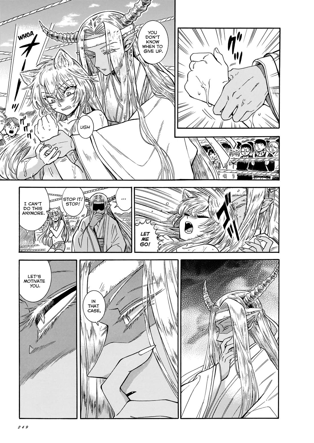 Beni Tsubaki Chapter 23 page 15 - Chapter 23: Glamorous Party! Strip Jaken