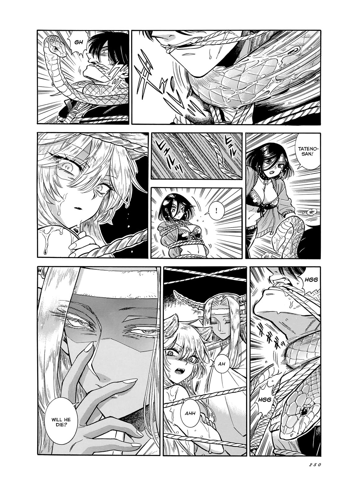Beni Tsubaki Chapter 23 page 16 - Chapter 23: Glamorous Party! Strip Jaken