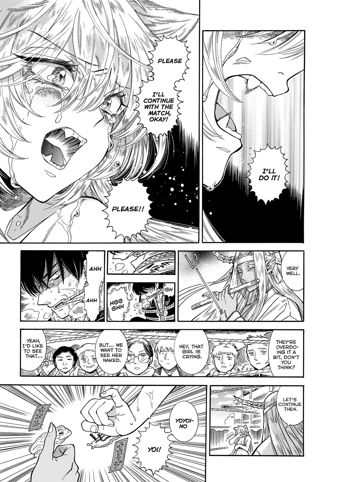 Beni Tsubaki Chapter 23 page 17 - Chapter 23: Glamorous Party! Strip Jaken