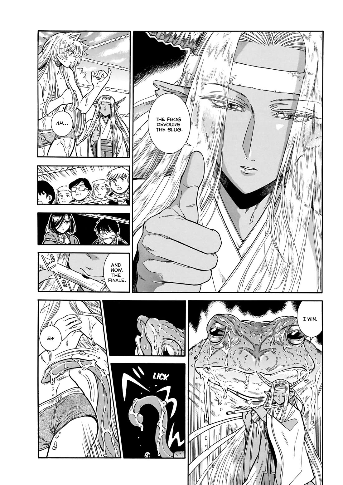 Beni Tsubaki Chapter 23 page 18 - Chapter 23: Glamorous Party! Strip Jaken
