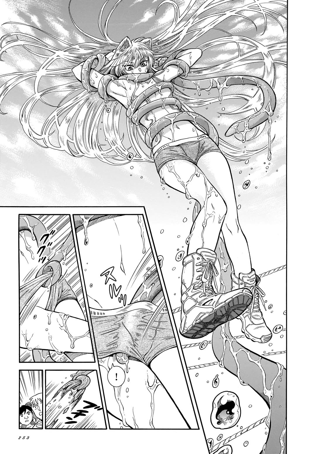 Beni Tsubaki Chapter 23 page 19 - Chapter 23: Glamorous Party! Strip Jaken