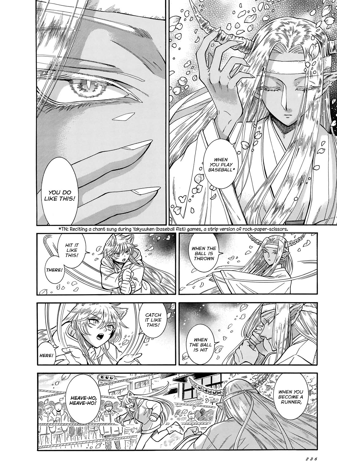 Beni Tsubaki Chapter 23 page 2 - Chapter 23: Glamorous Party! Strip Jaken