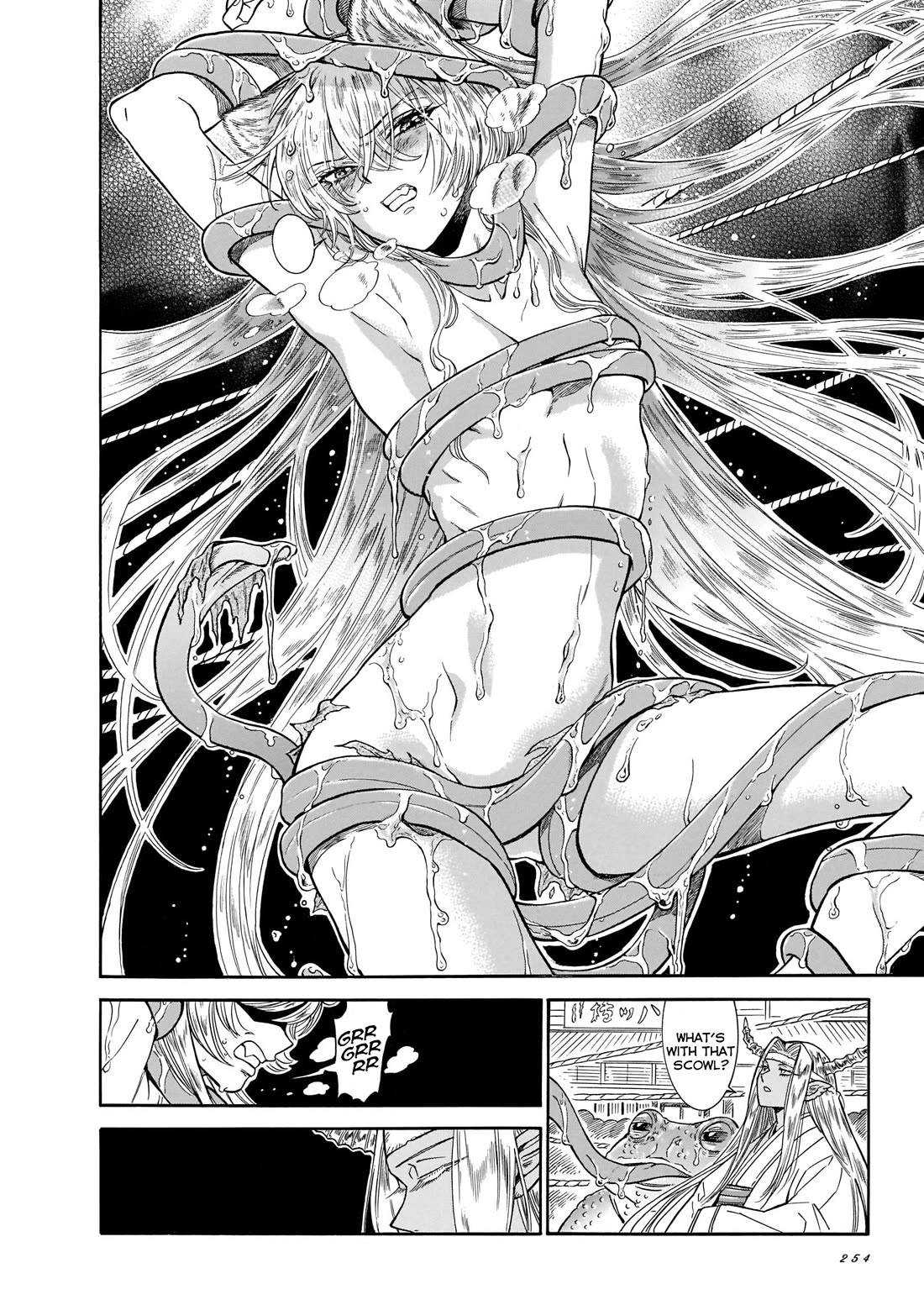 Beni Tsubaki Chapter 23 page 20 - Chapter 23: Glamorous Party! Strip Jaken