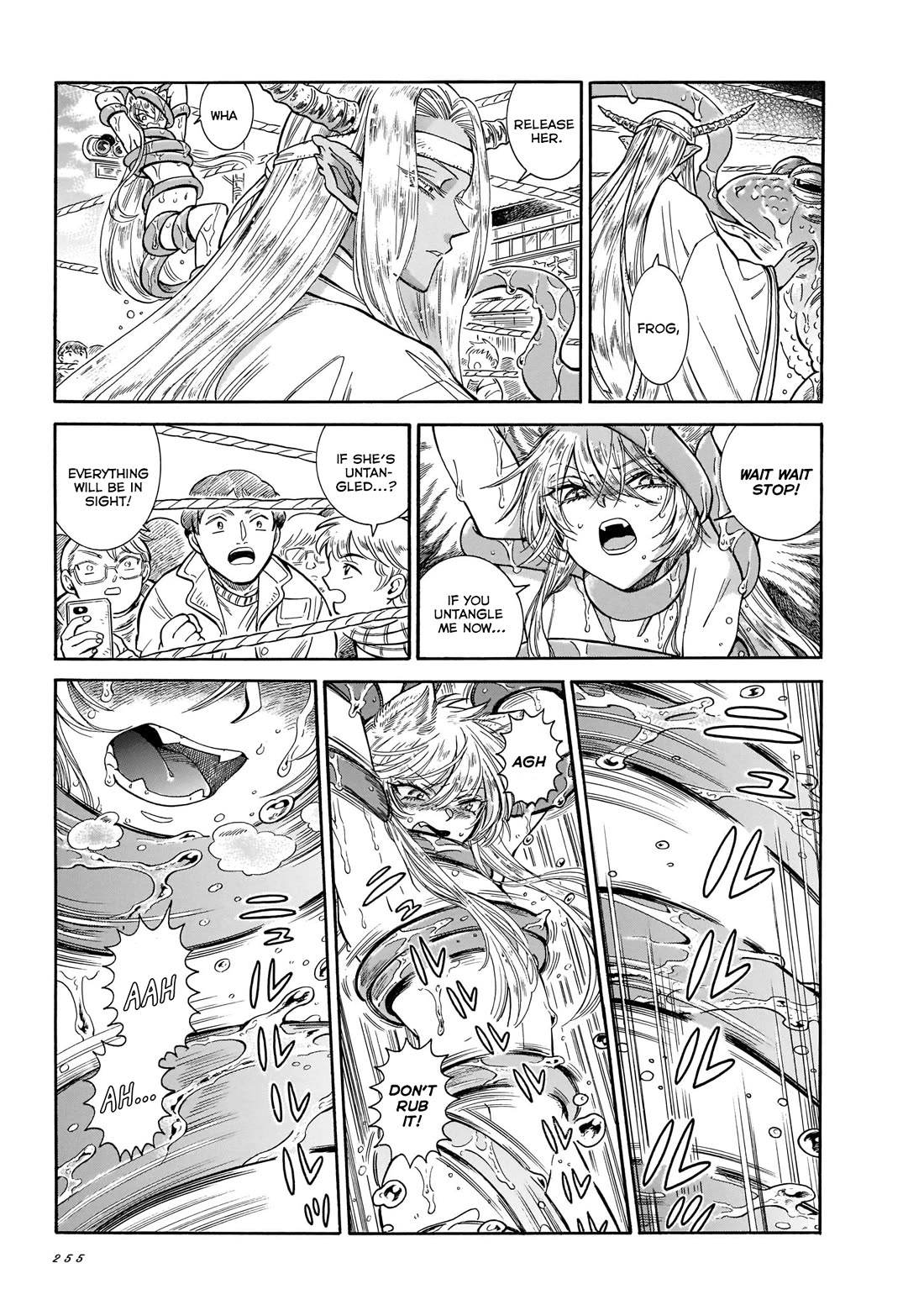 Beni Tsubaki Chapter 23 page 21 - Chapter 23: Glamorous Party! Strip Jaken