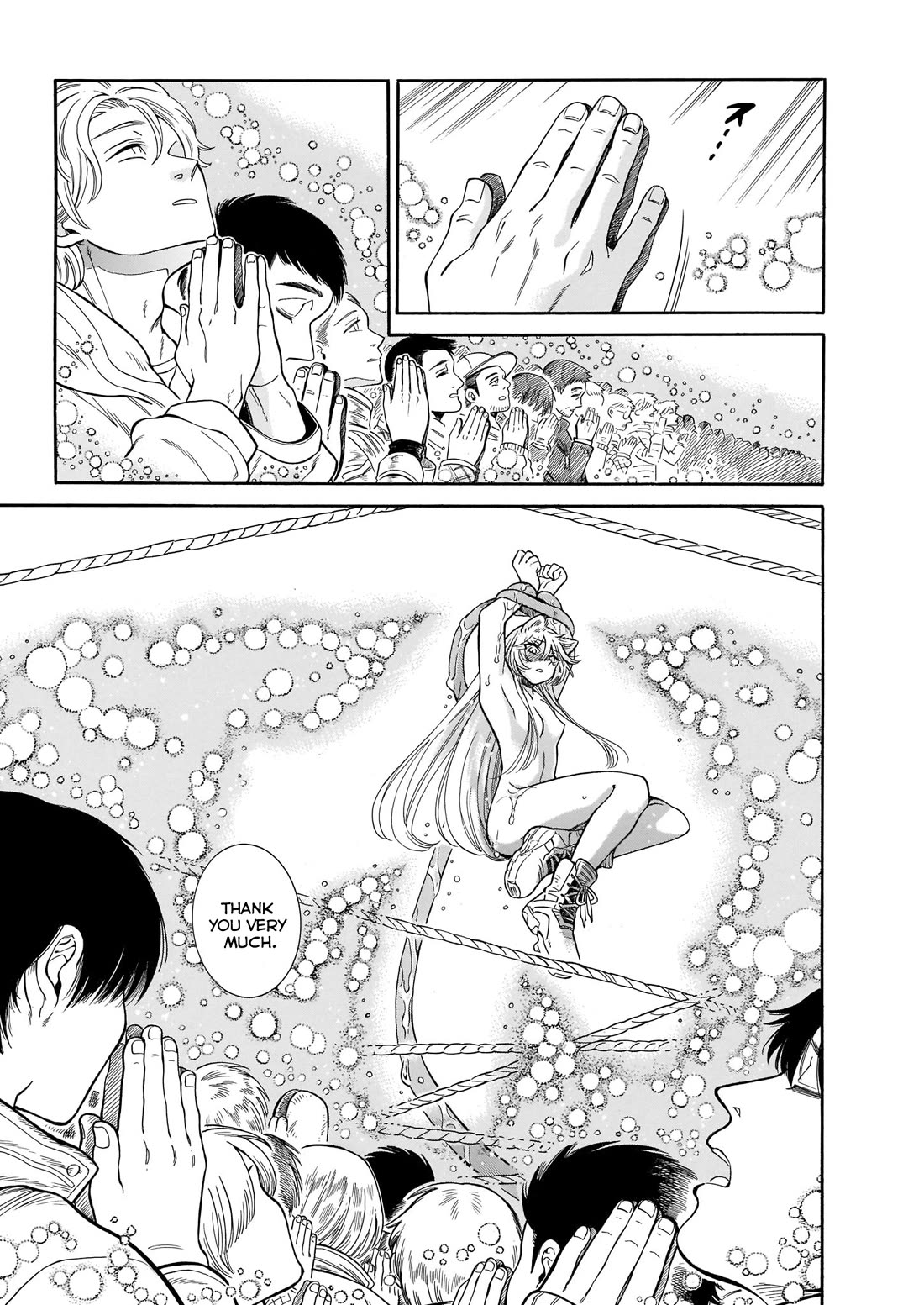 Beni Tsubaki Chapter 23 page 26 - Chapter 23: Glamorous Party! Strip Jaken