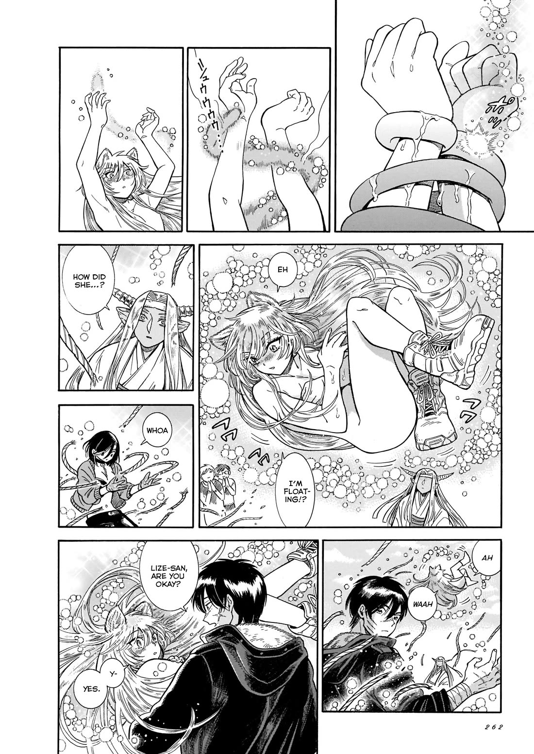 Beni Tsubaki Chapter 23 page 27 - Chapter 23: Glamorous Party! Strip Jaken
