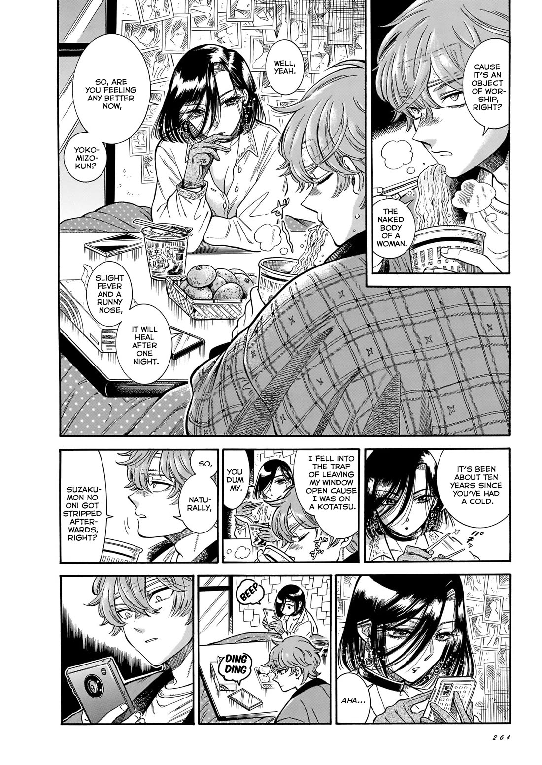Beni Tsubaki Chapter 23 page 29 - Chapter 23: Glamorous Party! Strip Jaken