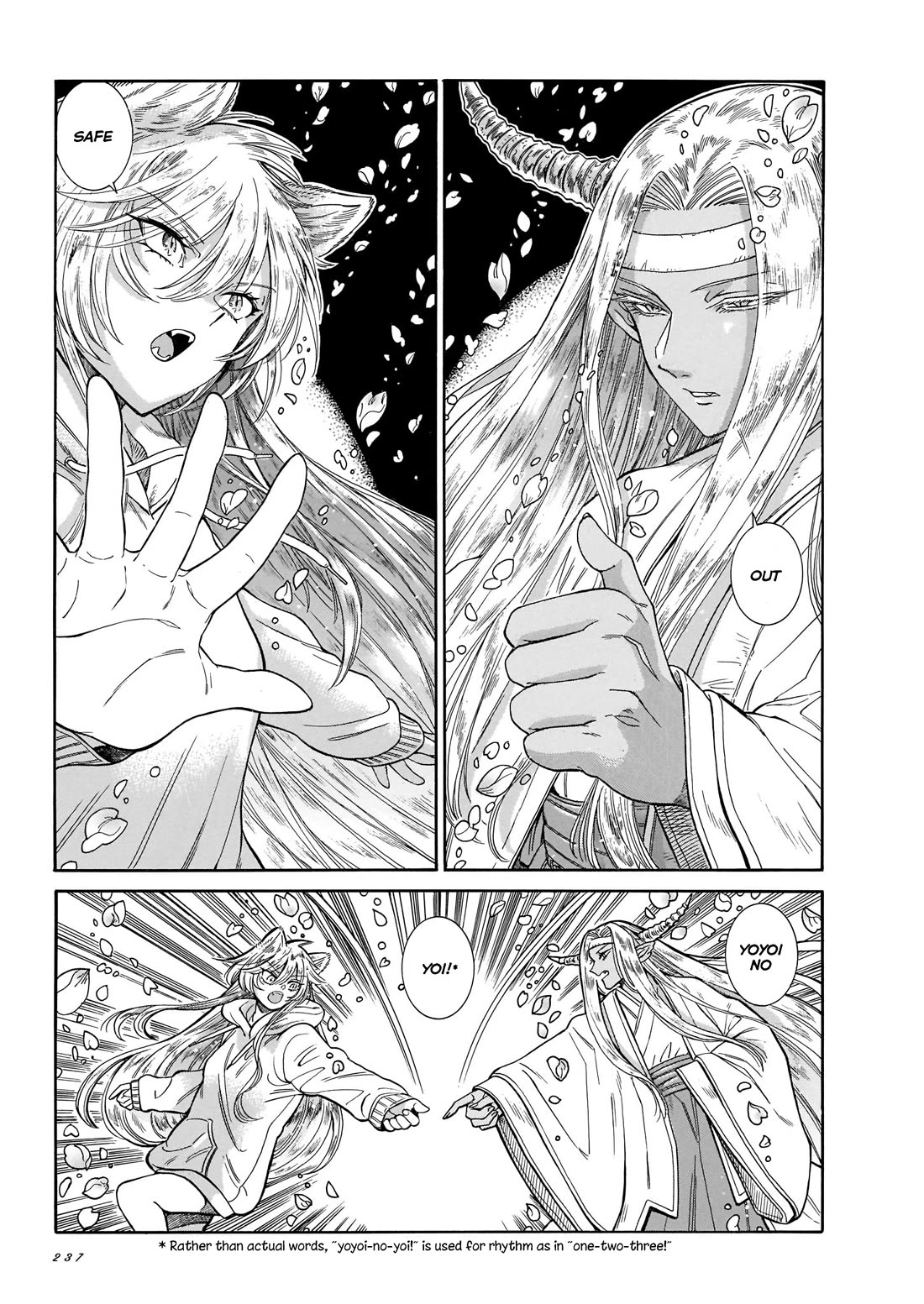 Beni Tsubaki Chapter 23 page 3 - Chapter 23: Glamorous Party! Strip Jaken