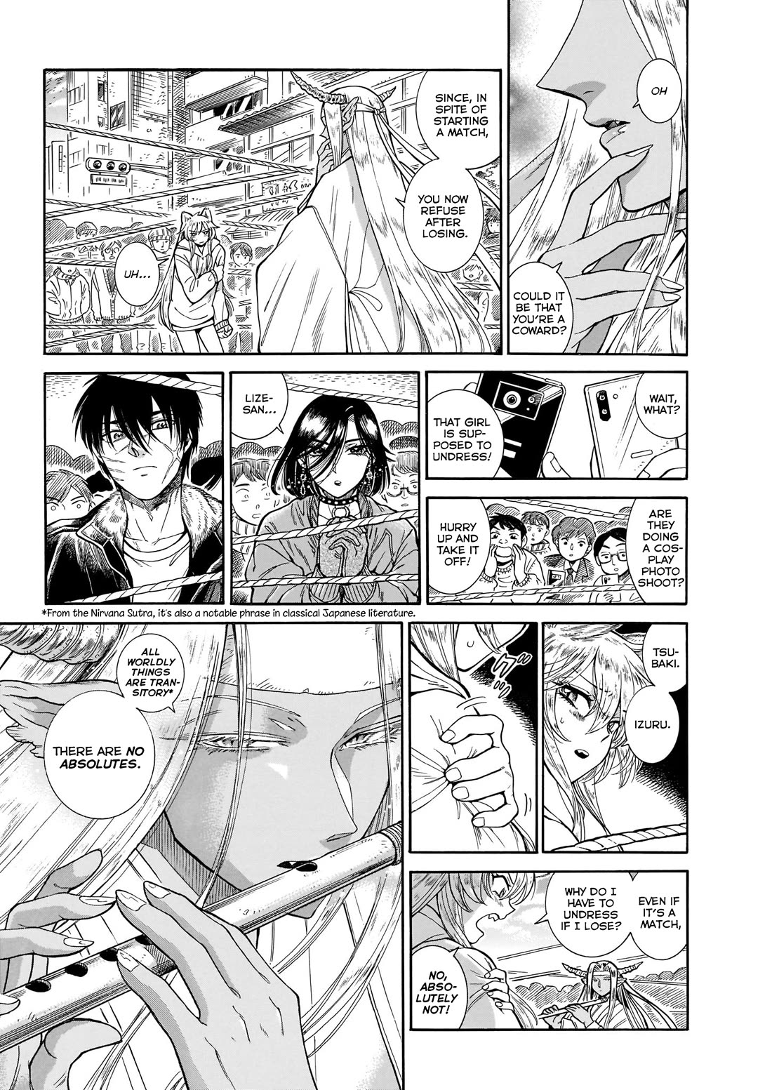 Beni Tsubaki Chapter 23 page 5 - Chapter 23: Glamorous Party! Strip Jaken