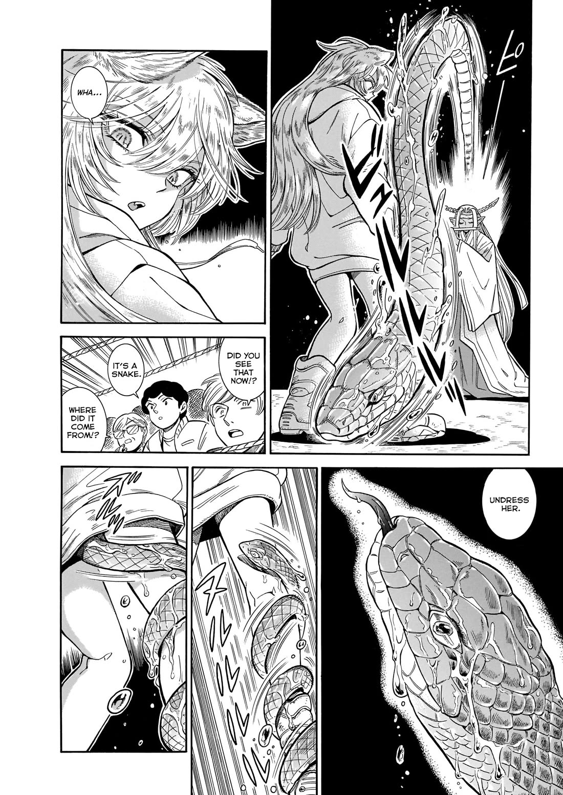 Beni Tsubaki Chapter 23 page 6 - Chapter 23: Glamorous Party! Strip Jaken