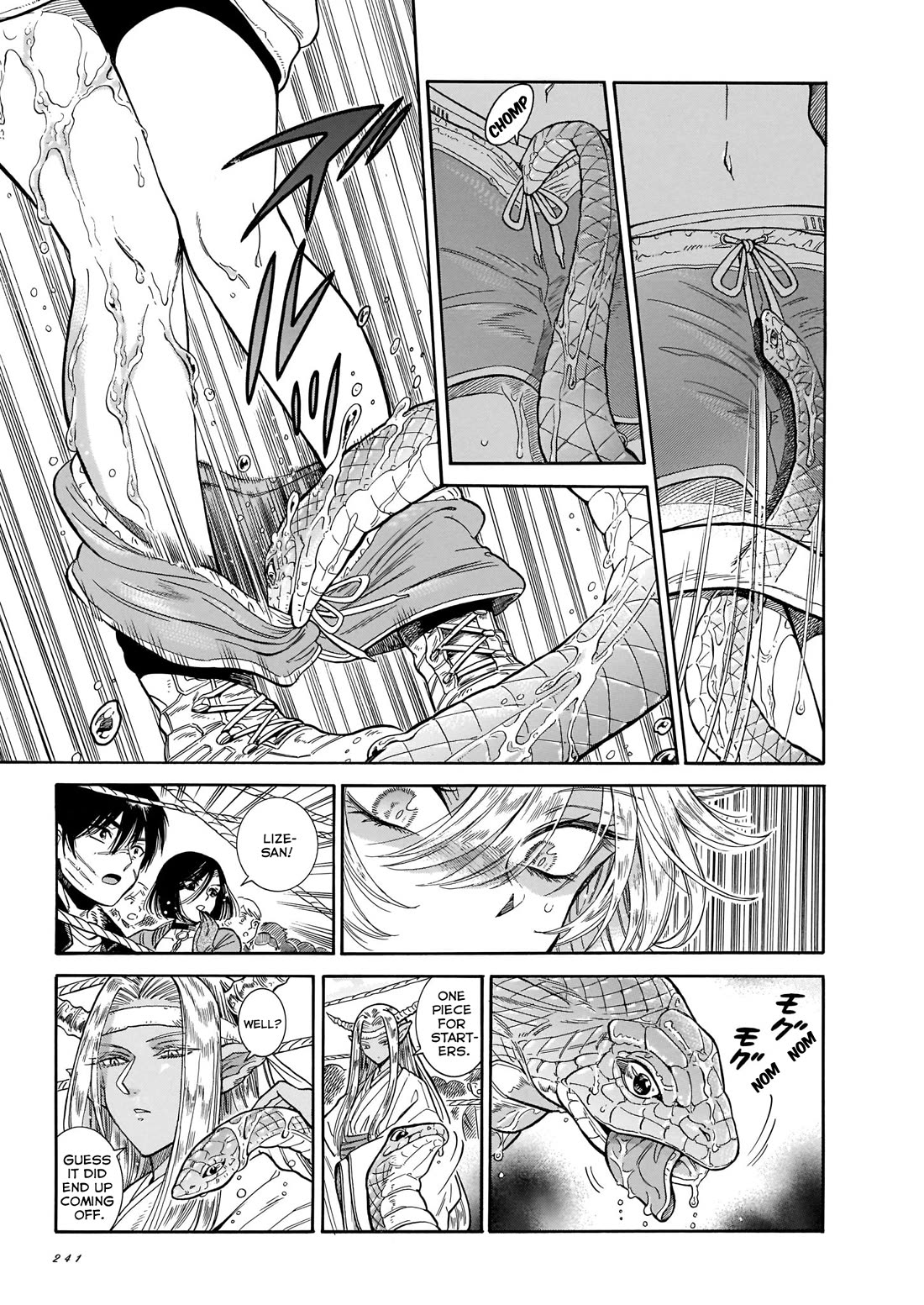 Beni Tsubaki Chapter 23 page 7 - Chapter 23: Glamorous Party! Strip Jaken