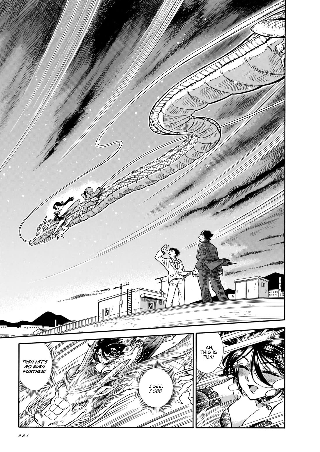 Beni Tsubaki Chapter 24 page 12 - Chapter 24: The name of this love - First half