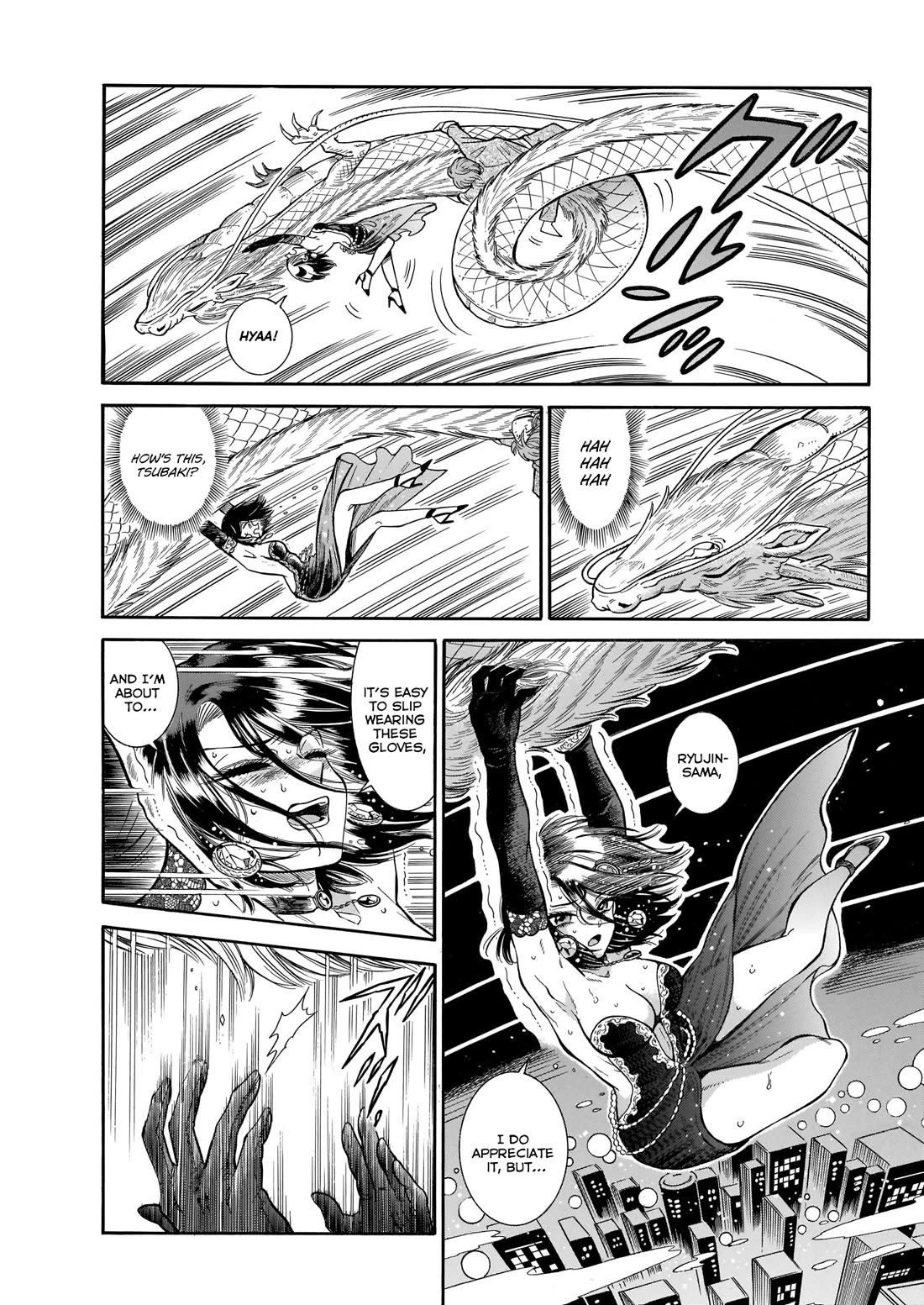 Beni Tsubaki Chapter 24 page 13 - Chapter 24: The name of this love - First half