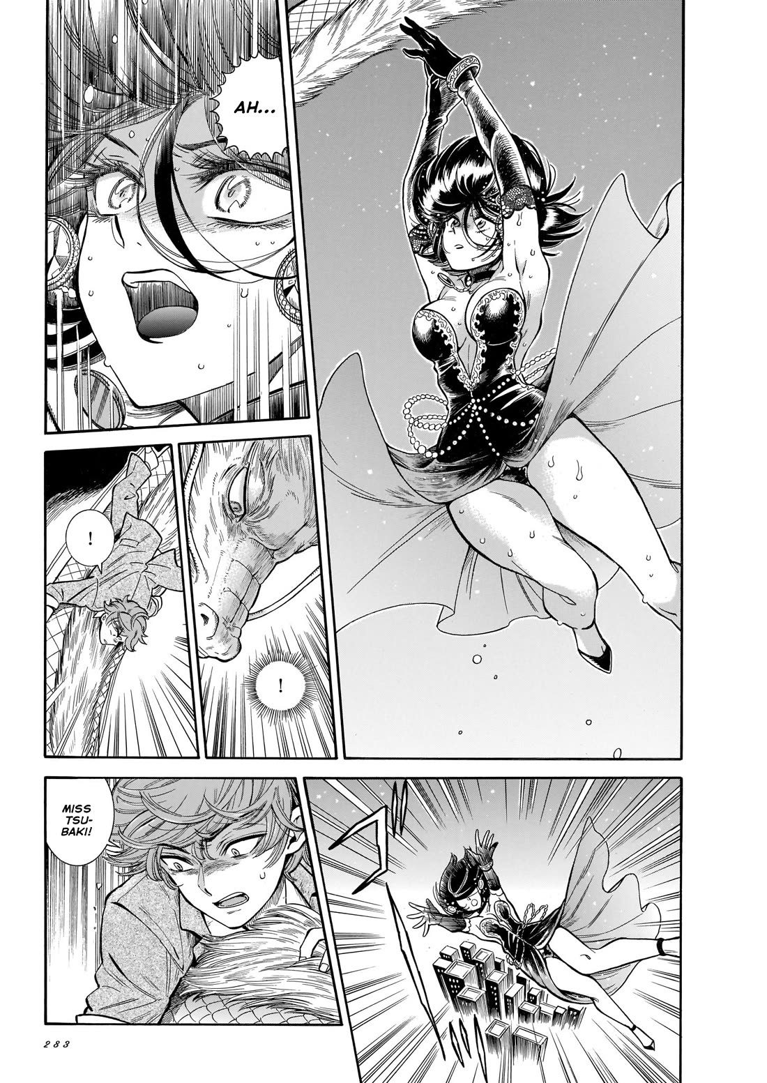 Beni Tsubaki Chapter 24 page 14 - Chapter 24: The name of this love - First half