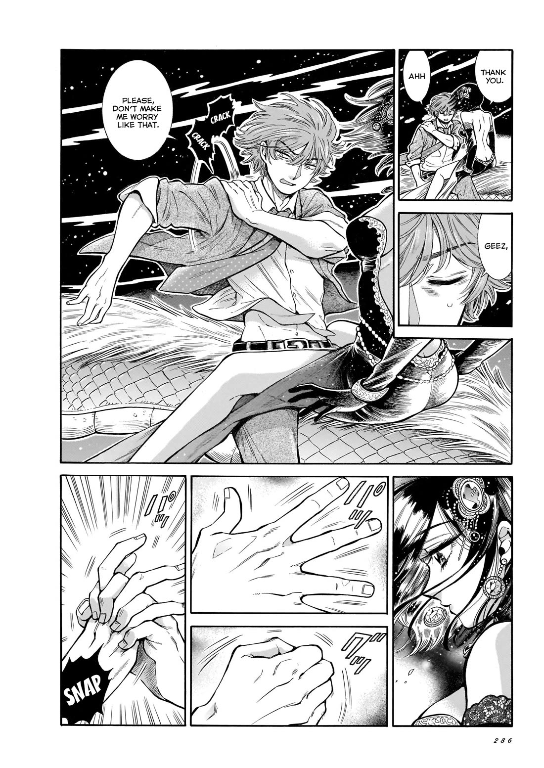 Beni Tsubaki Chapter 24 page 17 - Chapter 24: The name of this love - First half
