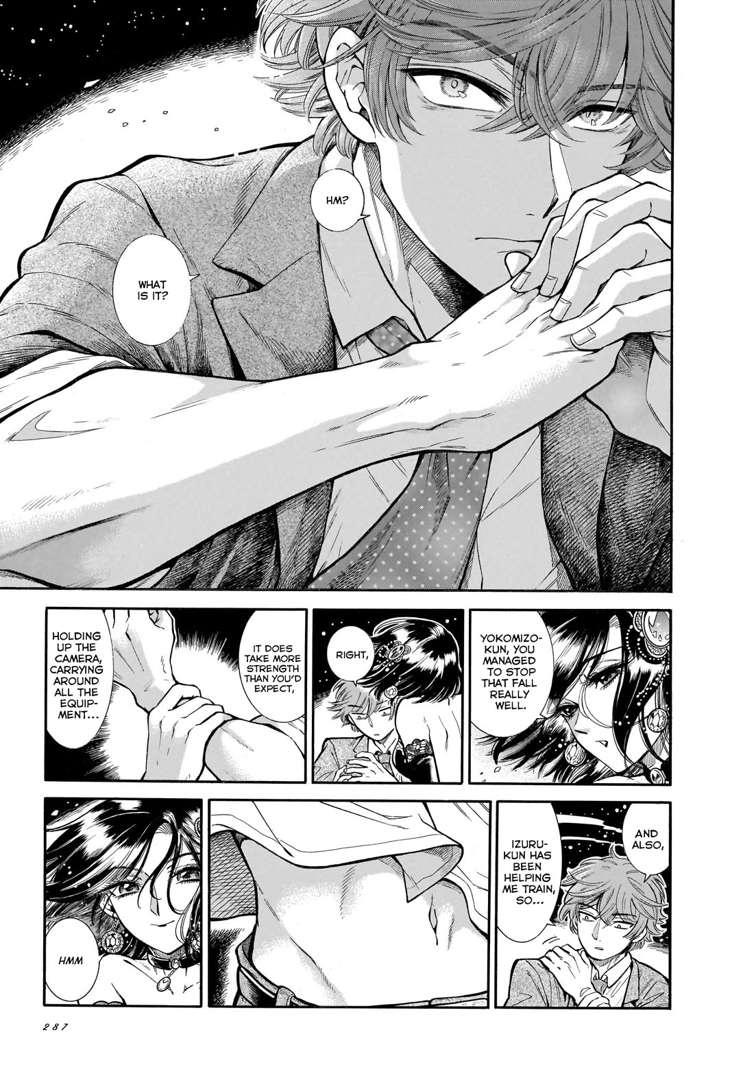 Beni Tsubaki Chapter 24 page 18 - Chapter 24: The name of this love - First half