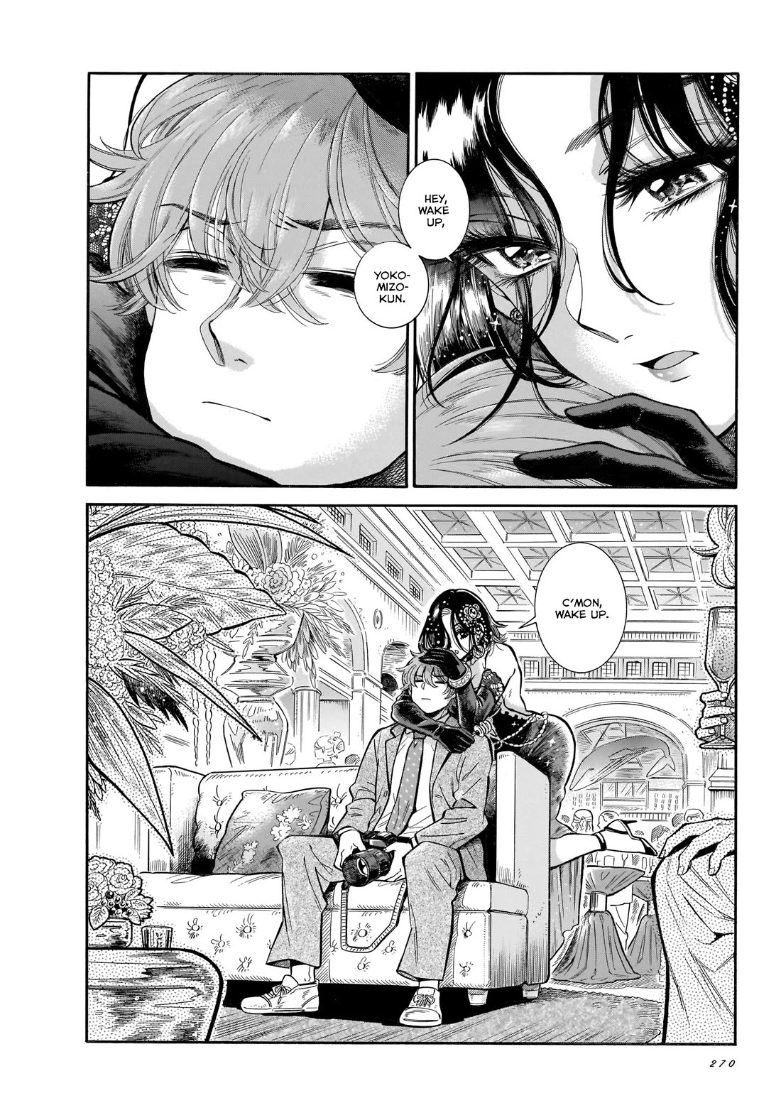 Beni Tsubaki Chapter 24 page 2 - Chapter 24: The name of this love - First half