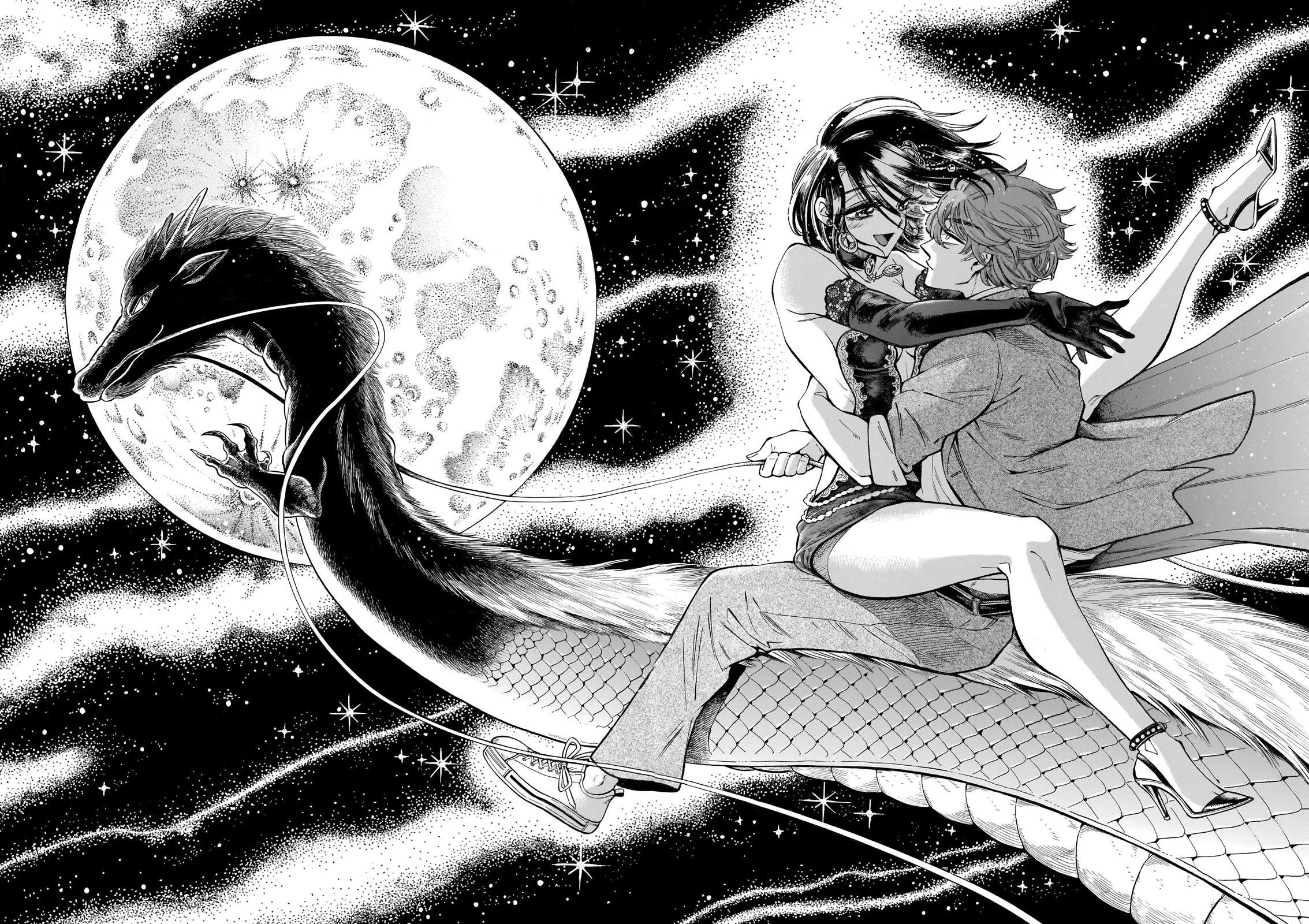 Beni Tsubaki Chapter 24 page 21 - Chapter 24: The name of this love - First half