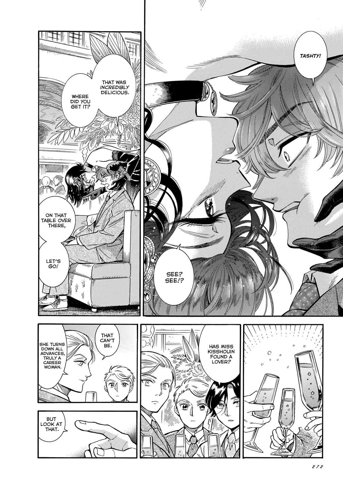 Beni Tsubaki Chapter 24 page 4 - Chapter 24: The name of this love - First half