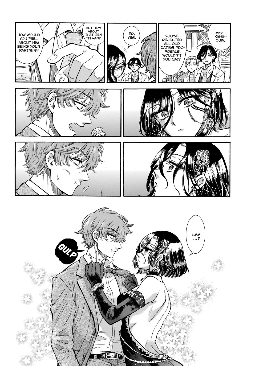 Beni Tsubaki Chapter 24 page 7 - Chapter 24: The name of this love - First half