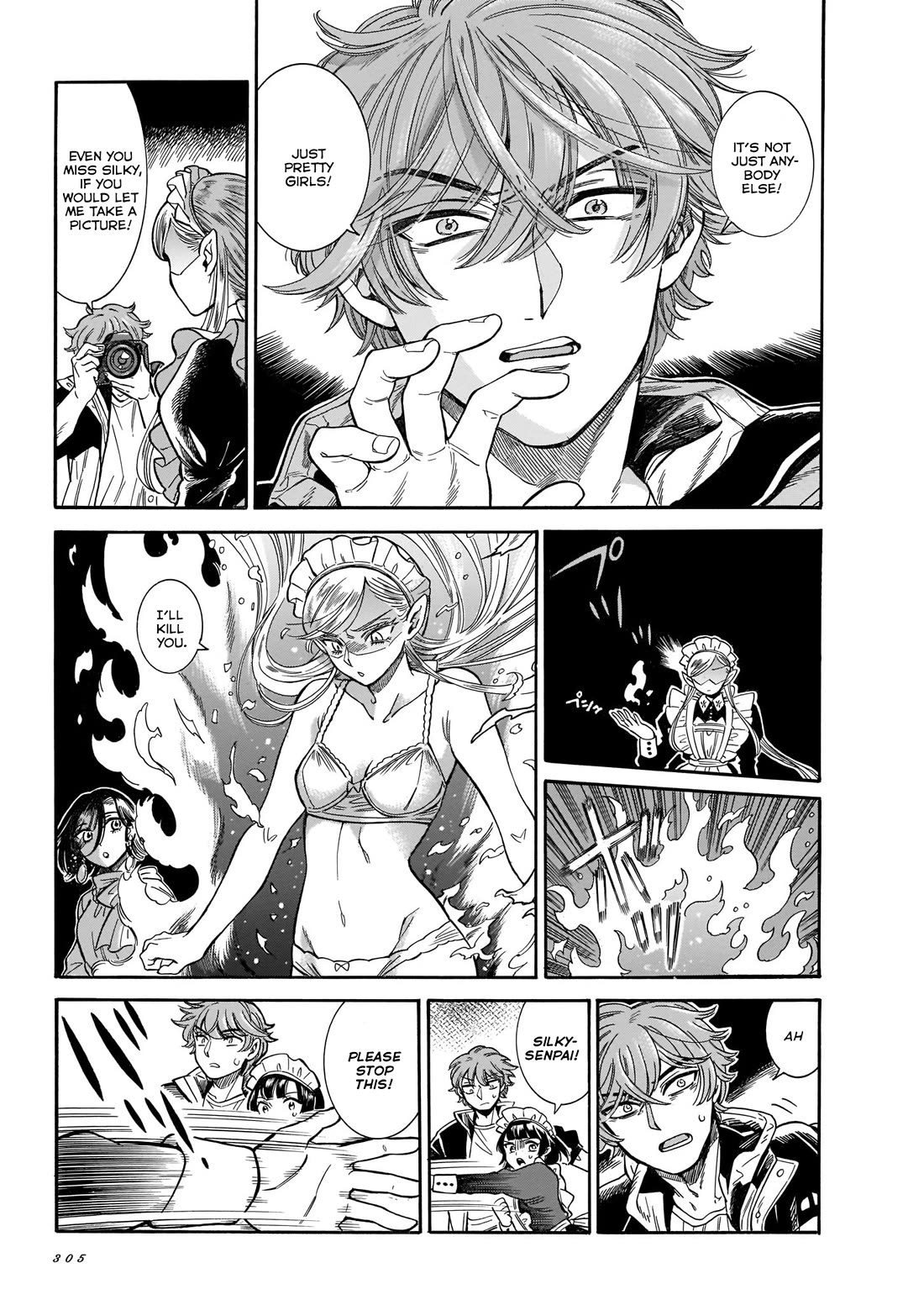 Beni Tsubaki Chapter 25 page 13 - Chapter 25: The name of this love - Second half