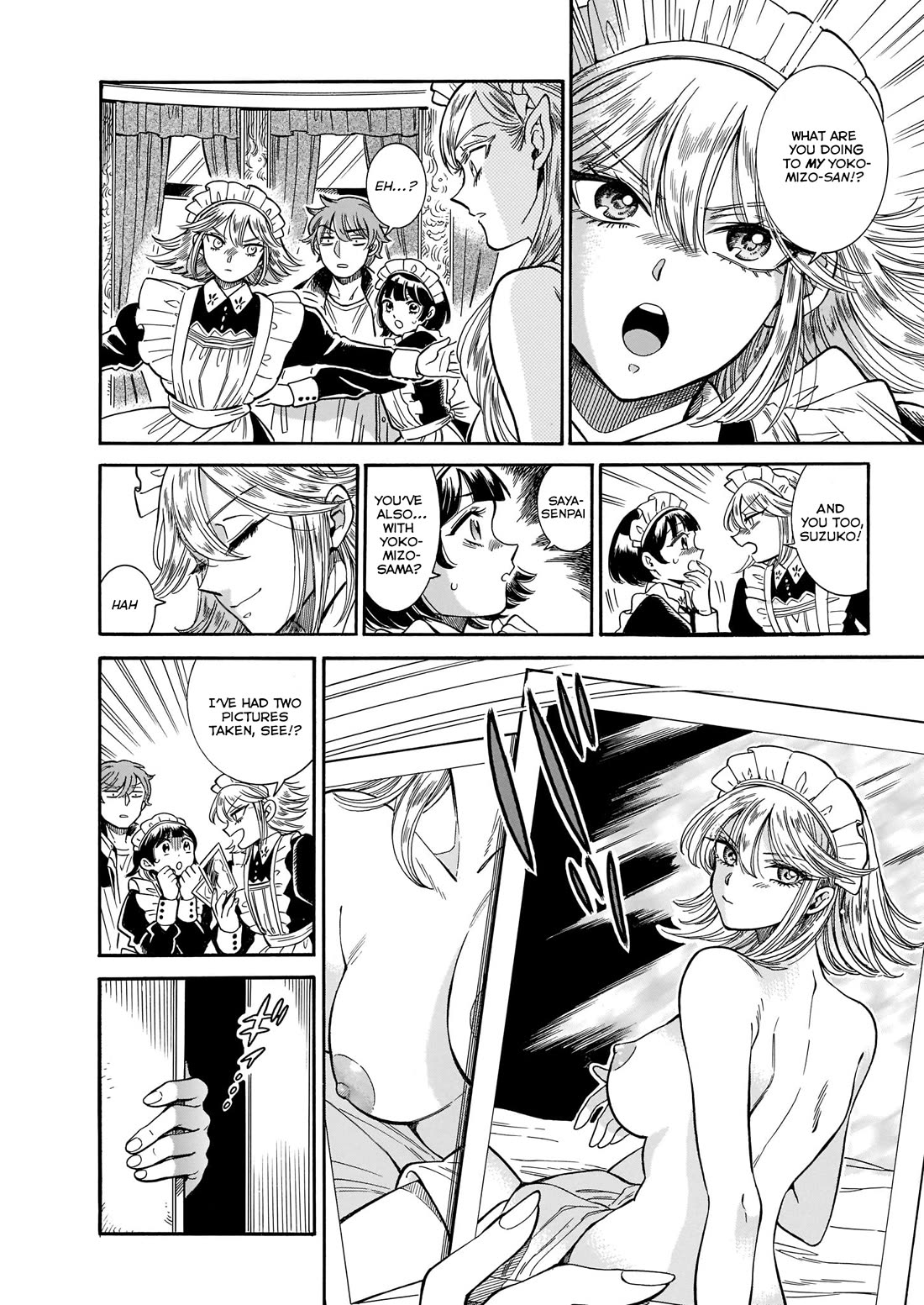 Beni Tsubaki Chapter 25 page 14 - Chapter 25: The name of this love - Second half