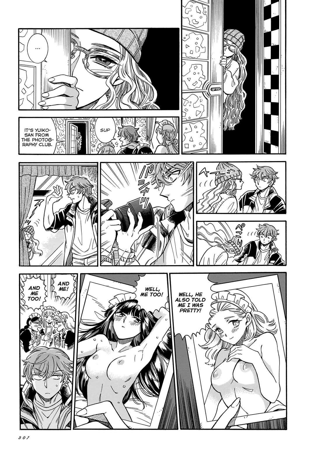 Beni Tsubaki Chapter 25 page 15 - Chapter 25: The name of this love - Second half