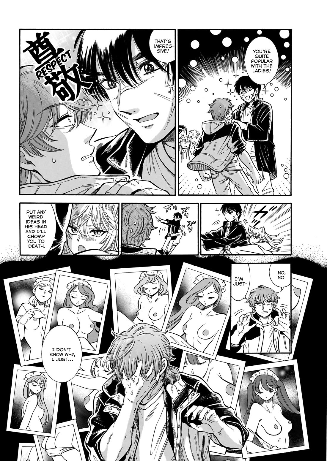 Beni Tsubaki Chapter 25 page 17 - Chapter 25: The name of this love - Second half