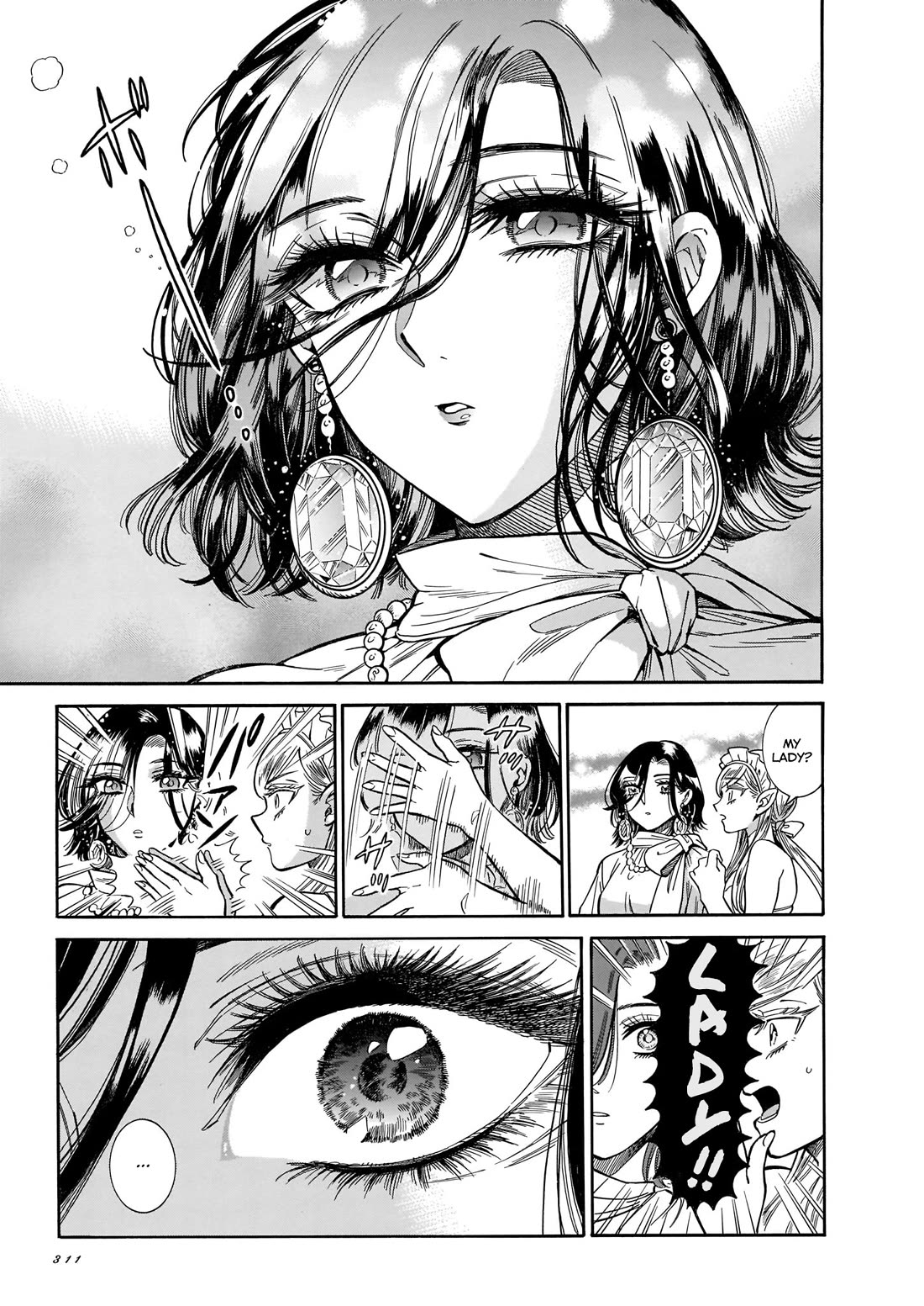 Beni Tsubaki Chapter 25 page 19 - Chapter 25: The name of this love - Second half