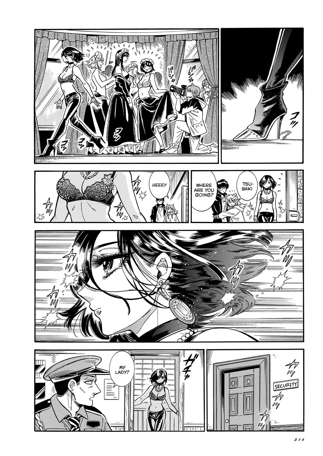 Beni Tsubaki Chapter 25 page 22 - Chapter 25: The name of this love - Second half
