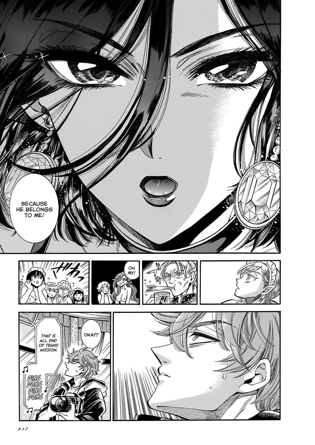 Beni Tsubaki Chapter 25 page 25 - Chapter 25: The name of this love - Second half