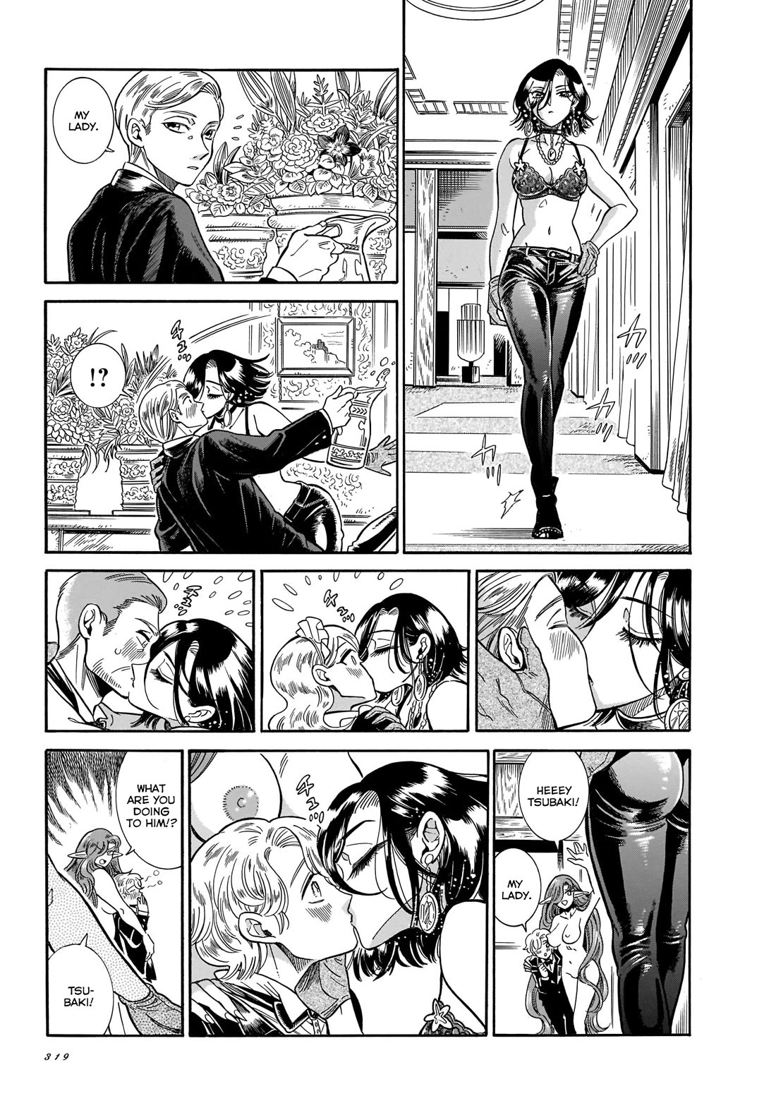 Beni Tsubaki Chapter 25 page 27 - Chapter 25: The name of this love - Second half