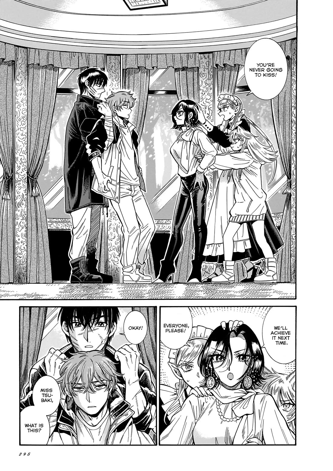 Beni Tsubaki Chapter 25 page 3 - Chapter 25: The name of this love - Second half