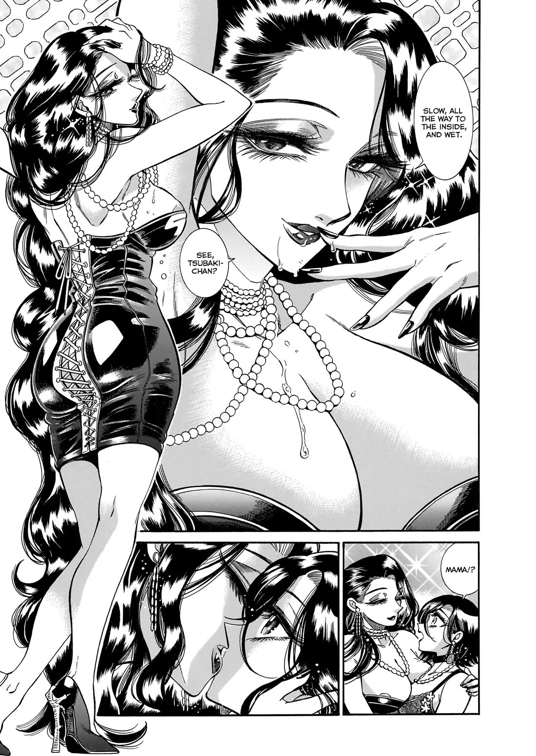 Beni Tsubaki Chapter 25 page 31 - Chapter 25: The name of this love - Second half