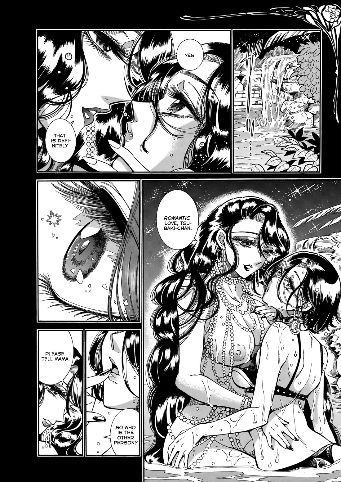 Beni Tsubaki Chapter 25 page 32 - Chapter 25: The name of this love - Second half