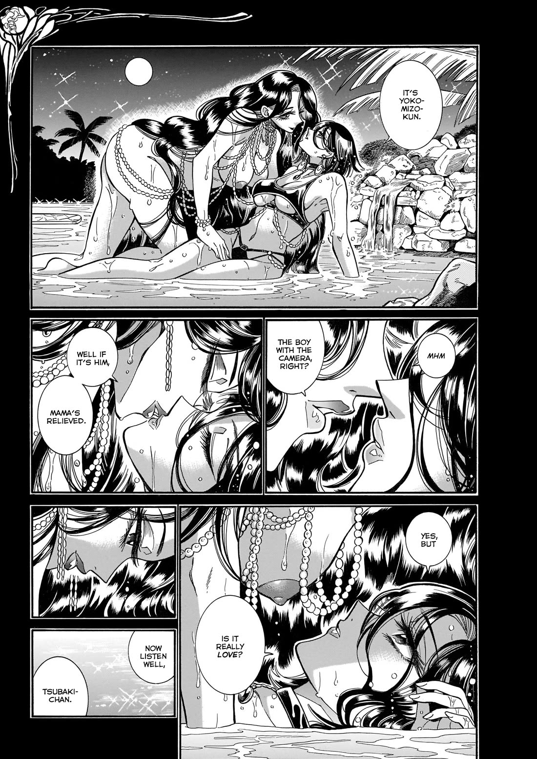 Beni Tsubaki Chapter 25 page 33 - Chapter 25: The name of this love - Second half