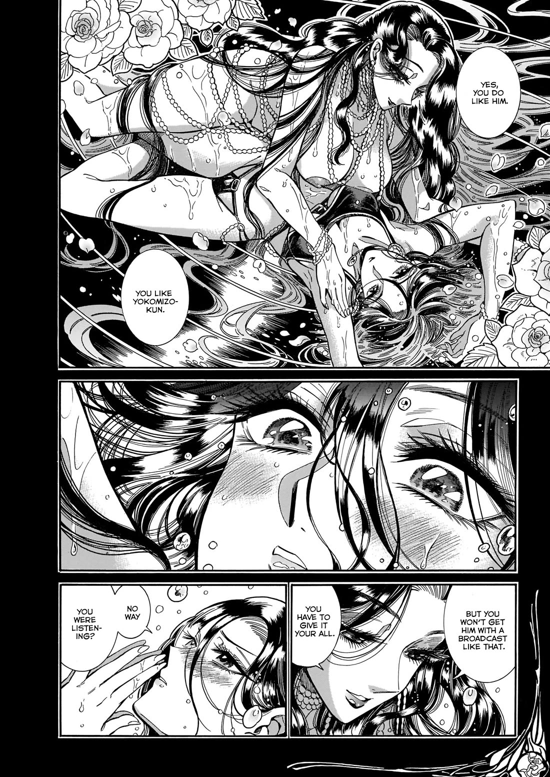 Beni Tsubaki Chapter 25 page 34 - Chapter 25: The name of this love - Second half